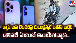 అది ఓడనా ?? లేక ఆర్టీసీ బస్సా ?? అతనేం చేసాడో చూస్తే నవ్వాగదు