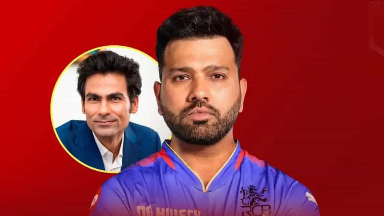 కాబట్టి, రోహిత్ శర్మను కొనుగోలు చేసి ఆర్సీబీని కెప్టెన్గా చేయడం మంచిది. దీంతో రాయల్ ఛాలెంజర్స్ బెంగళూరు ఫ్రాంచైజీ తమ 17 ఏళ్ల టైటిల్ కరువుకు తెరపడగలదని మహ్మద్ కైఫ్ అన్నారు.