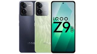 Cyber crime: ప్రతీ ఒక్కరి ఫోన్‌లో ఈ నెంబర్‌ కచ్చితంగా ఉండాల్సిందే.. ఎందుకంటే..