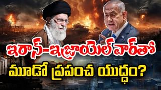 Hamas Chief: ఇజ్రాయెల్‌ దాడుల్లో హమాస్‌ చీఫ్‌ హతం.. అధికారికంగా ప్రకటన