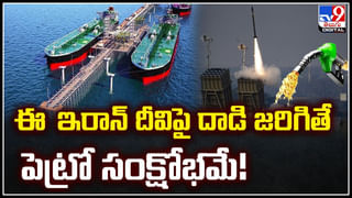 Boat Accident: జస్ట్‌ 100 మీ.వెళితే ఒడ్డుకు చేరేవారు.. ఇంతలోనే బోటు బోల్తా.!