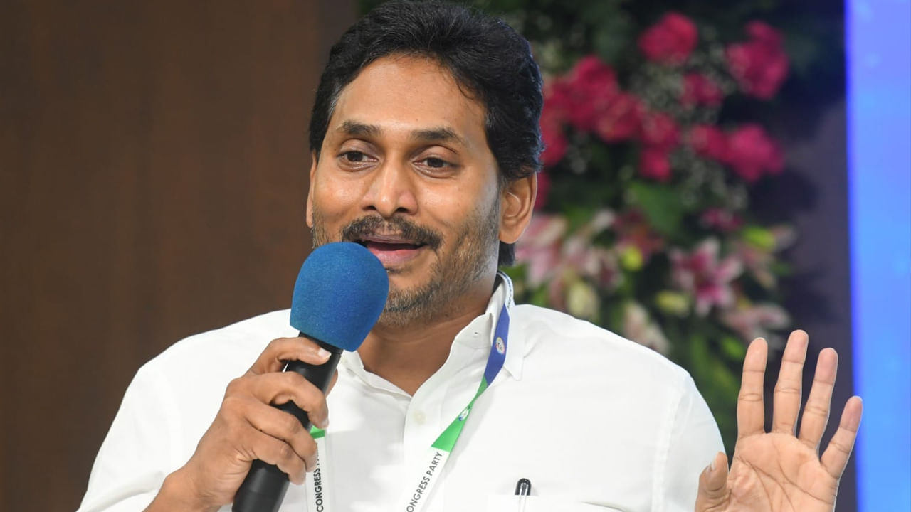 YS Jagan: జమిలి ఎన్నికలపై జగన్ ఆసక్తికర వ్యాఖ్యలు