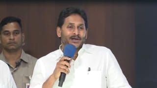 AP News: మద్యం షాపుల దరఖాస్తులకు గడువు పెంపు.. ఎప్పటివరకంటే?