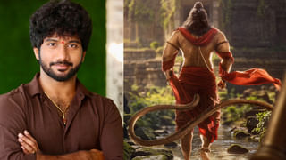 Aaruguru Pathivrathalu: ఆరుగురు పతివ్రతలు సినిమా బ్యూటీ గుర్తుందా.. ? ఇప్పుడేం చేస్తుందంటే..