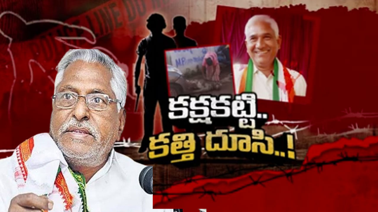 MLC Jeevan Reddy: మీకూ, మీ కాంగ్రెస్‌ పార్టీకో దండం.. అనుచరుడి హత్య నేపథ్యంలో ఎమ్మెల్సీ జీవన్ రెడ్డి సంచలన వ్యాఖ్యలు..