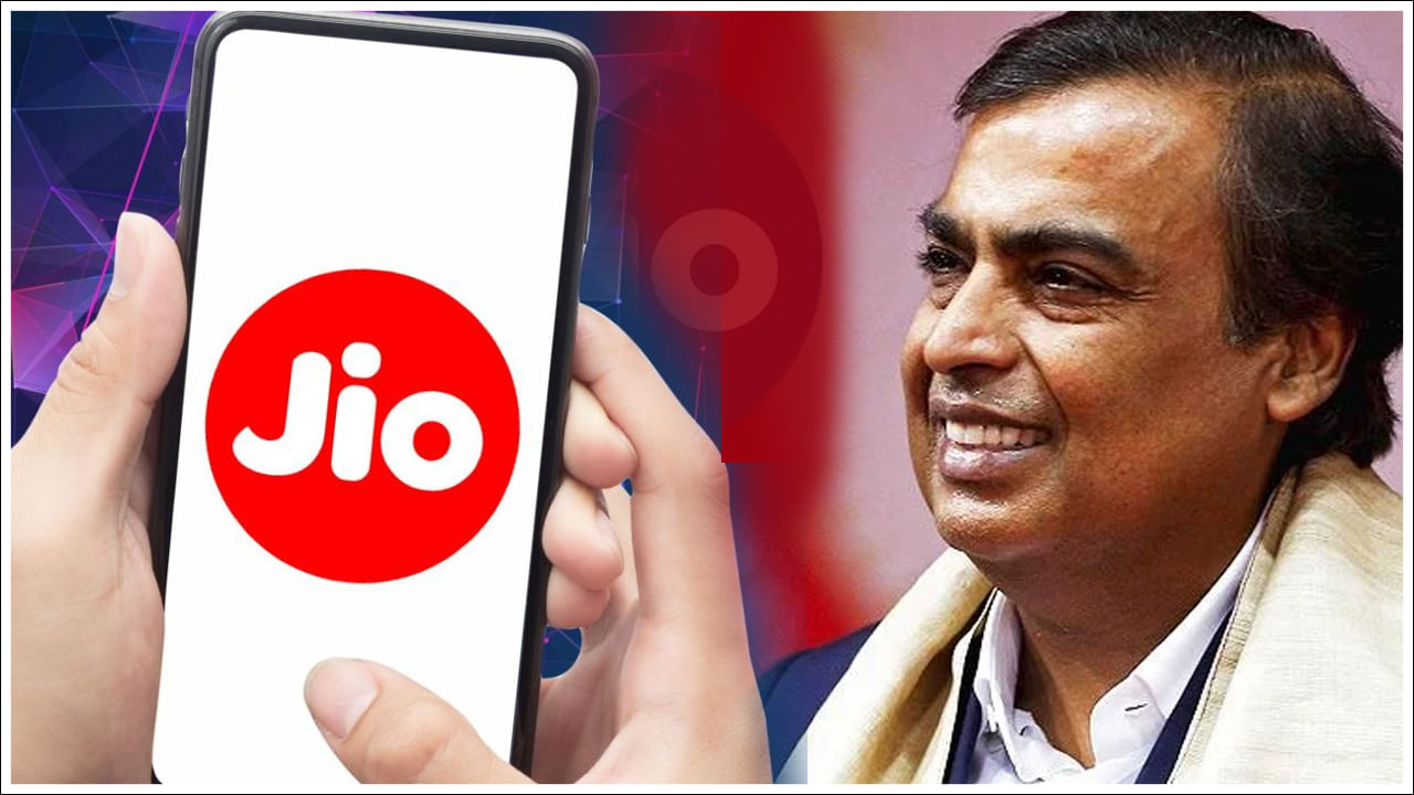 Reliance Jio: జియో యూజర్లకు దీపావళి కానుక.. ఈ రెండు ప్లాన్లపై రూ.3350 వోచర్!