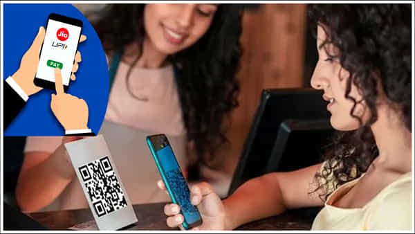 Jio Payment: గుడ్న్యూస్.. ఇక జియో నుంచి డిజిటల్ చెల్లింపులు.. ఆర్బీఐ నుంచి ఆమోదం!