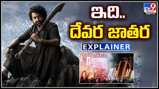 TOP 9 ET: బంగ్లాదేశ్‌ లో తెలుగు ప్రజల రక్షకుడిగా NTR | అల్లు అర్జున్‌తో త్రివిక్రమ్ బిగ్ ప్లాన్.