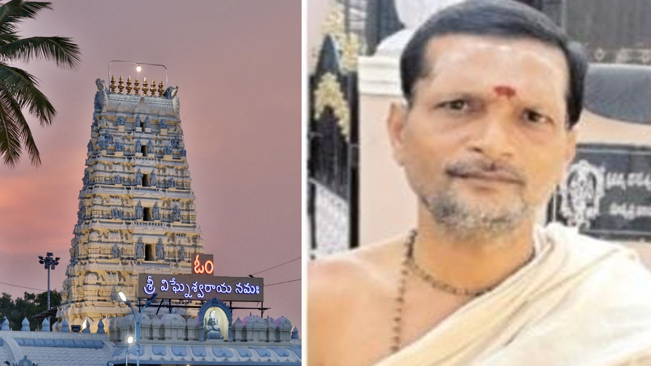 Kanipakam: కాణిపాకం వినాయకుడి ఆలయ ప్రధాన అర్చకుడు సస్పెండ్.. వెలుగులోకి సోమశేఖర్ నిర్వాకం..