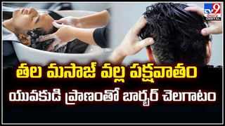 TV9 Ismart News: రాజయ్య అంగిల జొర్రి ఆగం పట్టిచ్చిన తొండ | బతుకమ్మ స్టెప్పులతో మల్లన్న సందడి.!