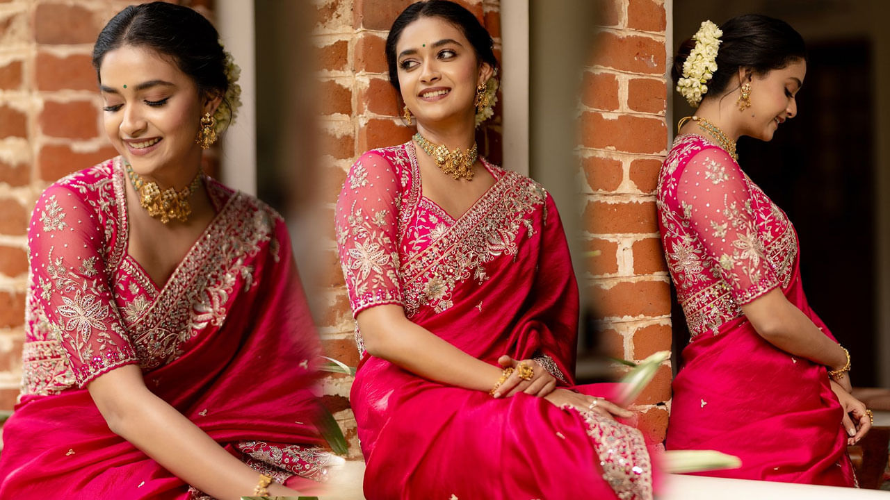 Keerthy Suresh Birthday: కీర్తి సురేష్ బర్త్ డే స్పెషల్.. మహానటి ఆస్తులు తెలిస్తే దిమ్మతిరిగిపోవాల్సిందే..