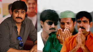 Tollywood: విపరీతమైన అందమే ఆమెకు అవకాశాలు లేకుండా చేసింది.. ఈ హీరోయిన్‏కు కలిసిరాని అదృష్టం..