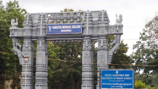 KNRUHS Admission 2024: కాళోజీ హెల్త్ వర్సిటీలో బీపీటీ, బీఎస్సీ కోర్సుల్లో ప్రవేశాలకు నోటిఫికేషన్ విడుదల.. చివరి తేదీ ఇదే