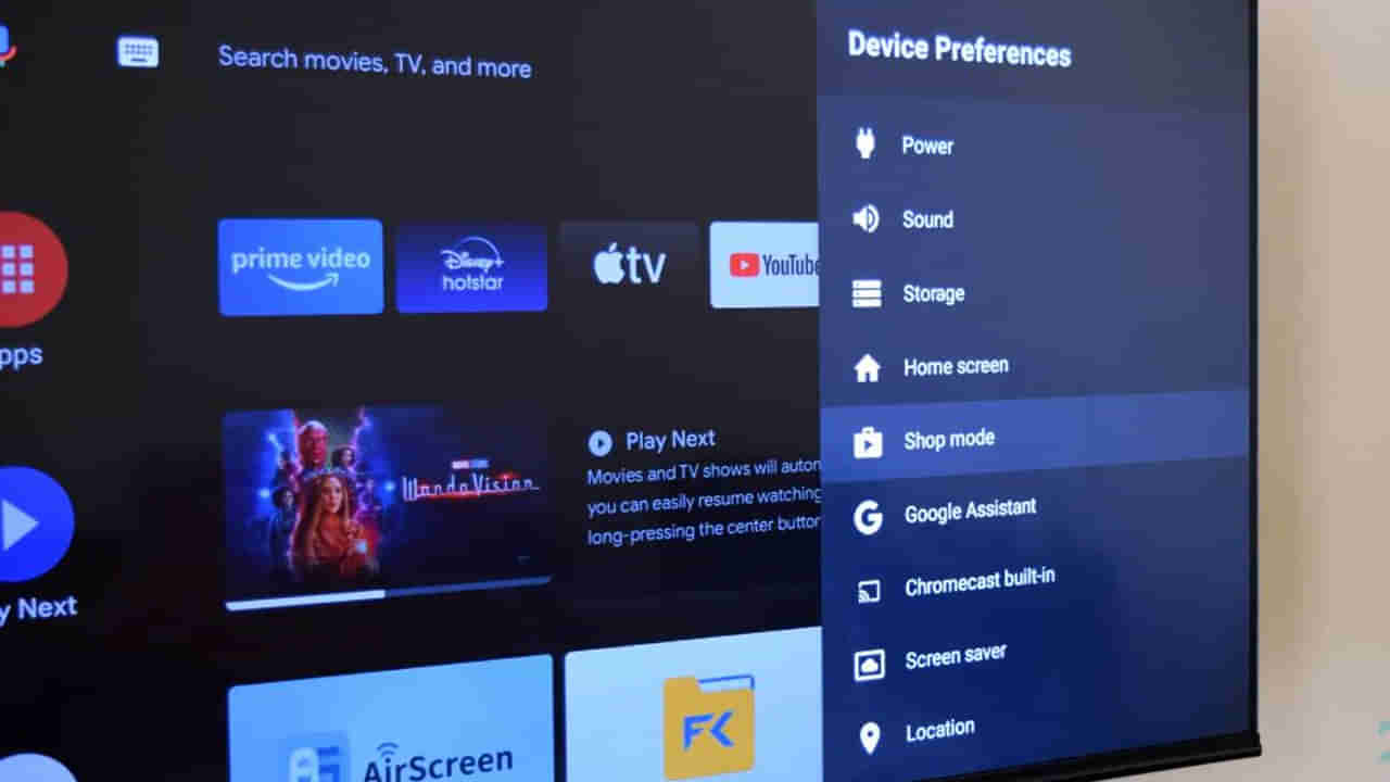 Smart TV: రూ. 26 వేలకే 55 ఇంచెస్ స్మార్ట్ టీవీ.. ఫీచర్స్‌ తెలిస్తే వెంటనే కొనేస్తారు..