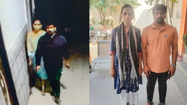 AP News: కళ్యాణ మండపం నుంచి అదృశ్యమైన వధువు.. ఎక్కడ ప్రత్యక్షమైందో తెలుసా?