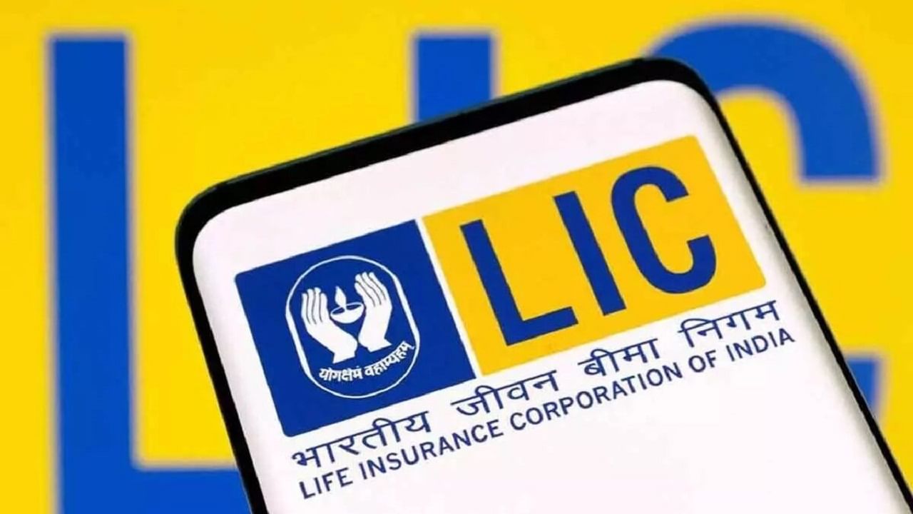 LIC Jeevan Anand Policy: రోజుకు రూ.45 పెట్టుబడితో రూ.25 లక్షల రాబడి.. ఆ ఎల్ఐసీ స్కీమ్ ప్రత్యేకతలివే..!