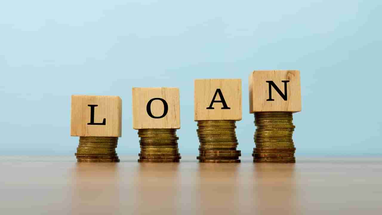 Gold Loan vs Home Loan: రెపో రేటు మళ్లీ మారలేదు.. లోన్ తీసుకునే వారికి ఇదే బెస్ట్ చాయిస్..