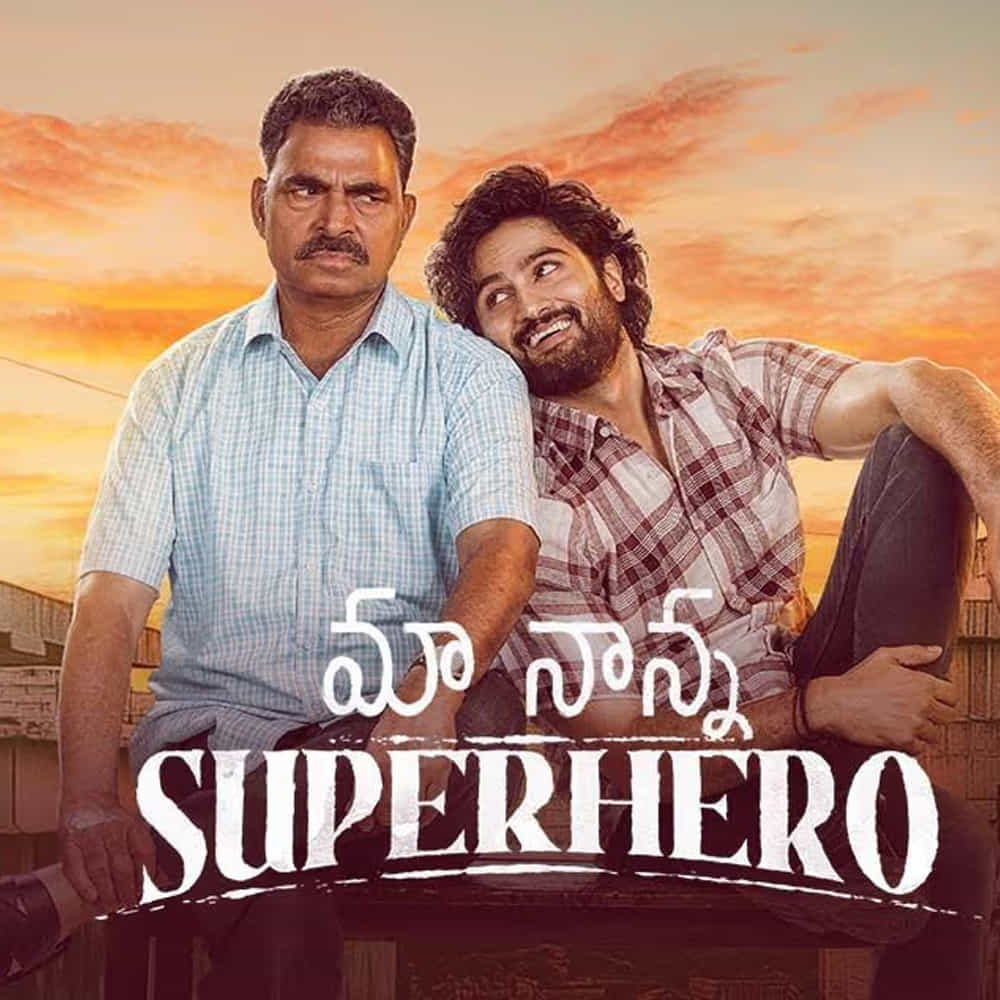 అలాగే మాస్ హీరో సుధీర్ బాబు మా నాన్న సూపర్ హీరో అంటూ ఈసారి ఎమోషనల్ టర్న్ తీసుకున్నారు. అభిలాష్ కంకర ఈ సినిమాకు దర్శకుడు. హై ఎమోషనల్ డ్రామాగా వస్తుంది మా నాన్న సూపర్ హీరో. అక్టోబర్ 11న రాబోతుంది ఈ చిత్రం. మరి ఈ పండక్కి వీటి ఫ్యూచర్ ఎలా ఉండబోతుందో చూడాలి.
