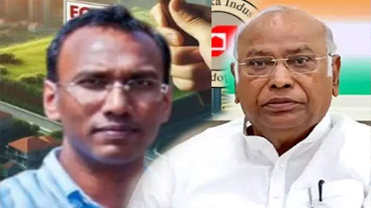 MUDA row: ముడా భూముల వివాదంతో కాంగ్రెస్ అధ్యక్షుడు ఖర్గే కీలక నిర్ణయం..!