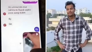 AB-PMJAY: ఆయుష్మాన్ భారత్.. మీ ఆరోగ్యంపై కేంద్ర ప్రభుత్వం ఎంత ఖర్చు చేస్తుందో తెలుసా..?