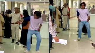 Watch: గడ్డం మాకు అడ్డం.. అలాంటి అబ్బాయిలే కావాలంటూ నిరసనకు దిగిన అమ్మాయిలు