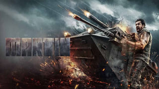 Nagarjuna: కొండా సురేఖ పై నాగార్జున పిటిషన్.. విచారణ వాయిదా వేసిన కోర్టు..