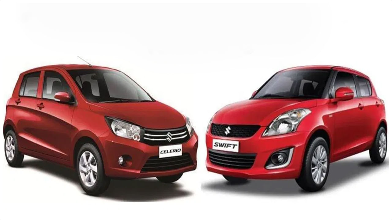 Maruti Suzuki: మీరు కారు కొంటున్నారా? మీకో గుడ్‌న్యూస్‌.. ఈ 7 కార్లపై భారీ తగ్గింపు!