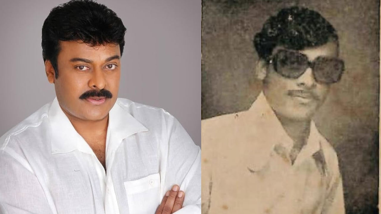 Megastar Chiranjeevi