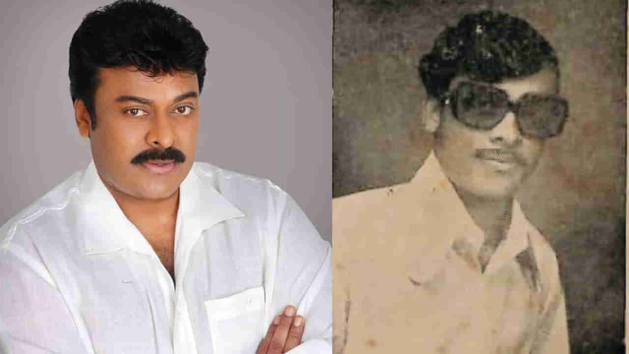 Megastar Chiranjeevi: రంగస్థలం మీద తొలి నాటకం.. 50 ఏళ్ల నట ప్రస్థానం.. చిరంజీవి స్పెషల్ పోస్ట్..