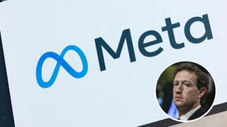 Gold: 75 ఏళ్ల కిందట 10 గ్రాముల బంగారం ధర తెలిస్తే.. మీరు అర్జంట్‌గా టైమ్ మెషీన్ కావాలంటారు