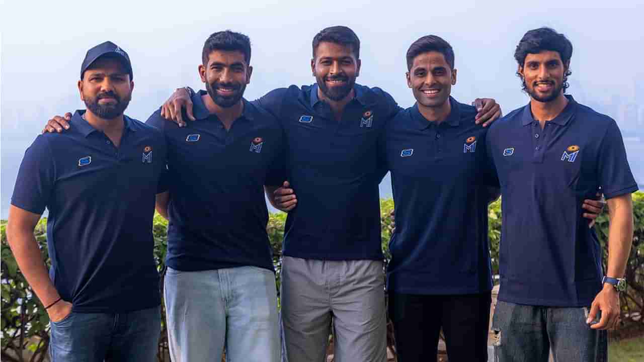 MI Retained Players 2025: పుకార్లకు చెక్.. ముంబైలోనే రోహిత్‌.. అత్యధిక ప్రైజ్ ఎవరికో తెలుసా?