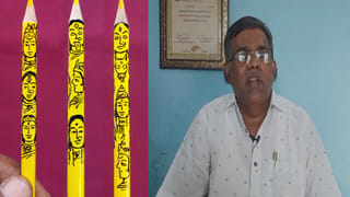 Currency Matha: కరెన్సీ నోట్లతో భక్తిని చాటుకున్న భక్తులు.. కోట్ల రూపాయలతో అమ్మవారి అలంకరణ..