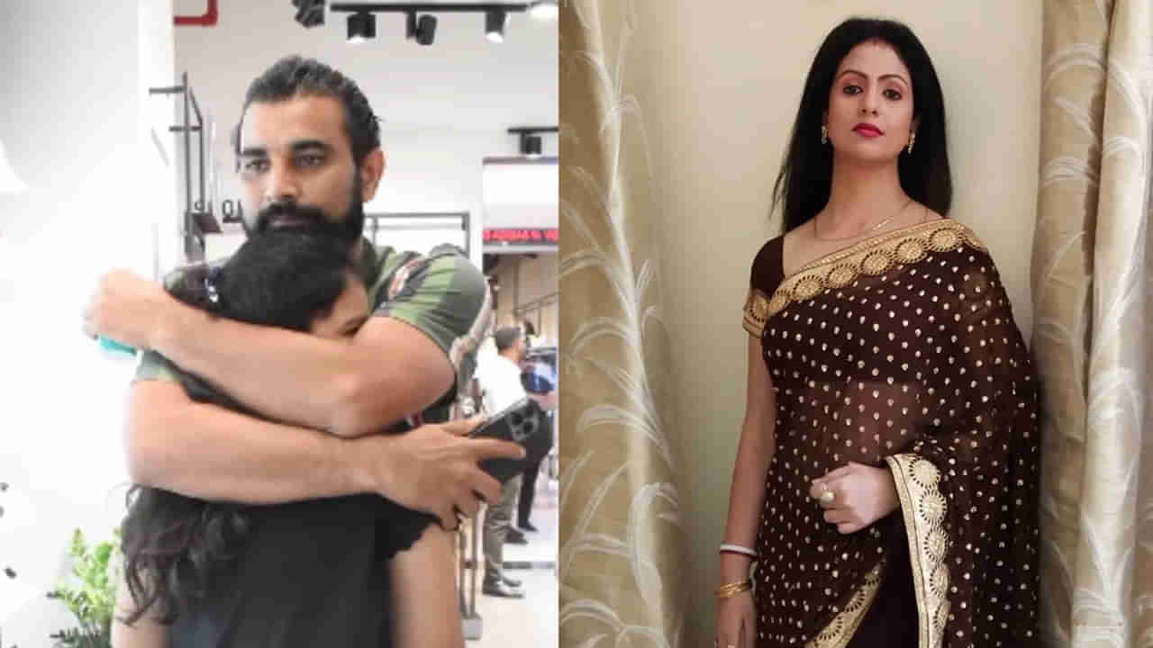 Mohammed Shami: అదంతా​ షో ఆఫ్.. బిడ్డను షమీ అసలు పట్టించుకోడు.. మాజీ భార్య సంచలన ఆరోపణలు