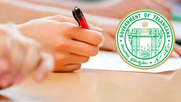 MPHAF Exam Date: మల్టీపర్పస్ హెల్త్ వర్కర్-ఫిమేల్ ఉద్యోగాల నియామక పరీక్ష ఎప్పటికి జరిగేనో..? ఇంకా వెలువడని పరీక్ష తేదీ
