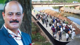 Sonia Doohan: కాంగ్రెస్‌ మహిళా నేతతో ఆకతాయి అసభ్య ప్రవర్తన.. సీనియర్‌ నేతలున్న స్టేజ్‌పై వెర్రి చేష్టలు