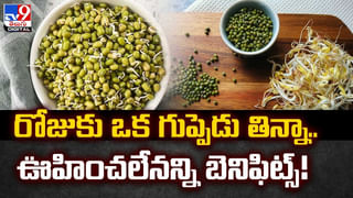 Aadhar Card: మీ ఆధార్ కార్డులో తప్పులుంటే ఎలా సరి చేసుకోవాలి ??
