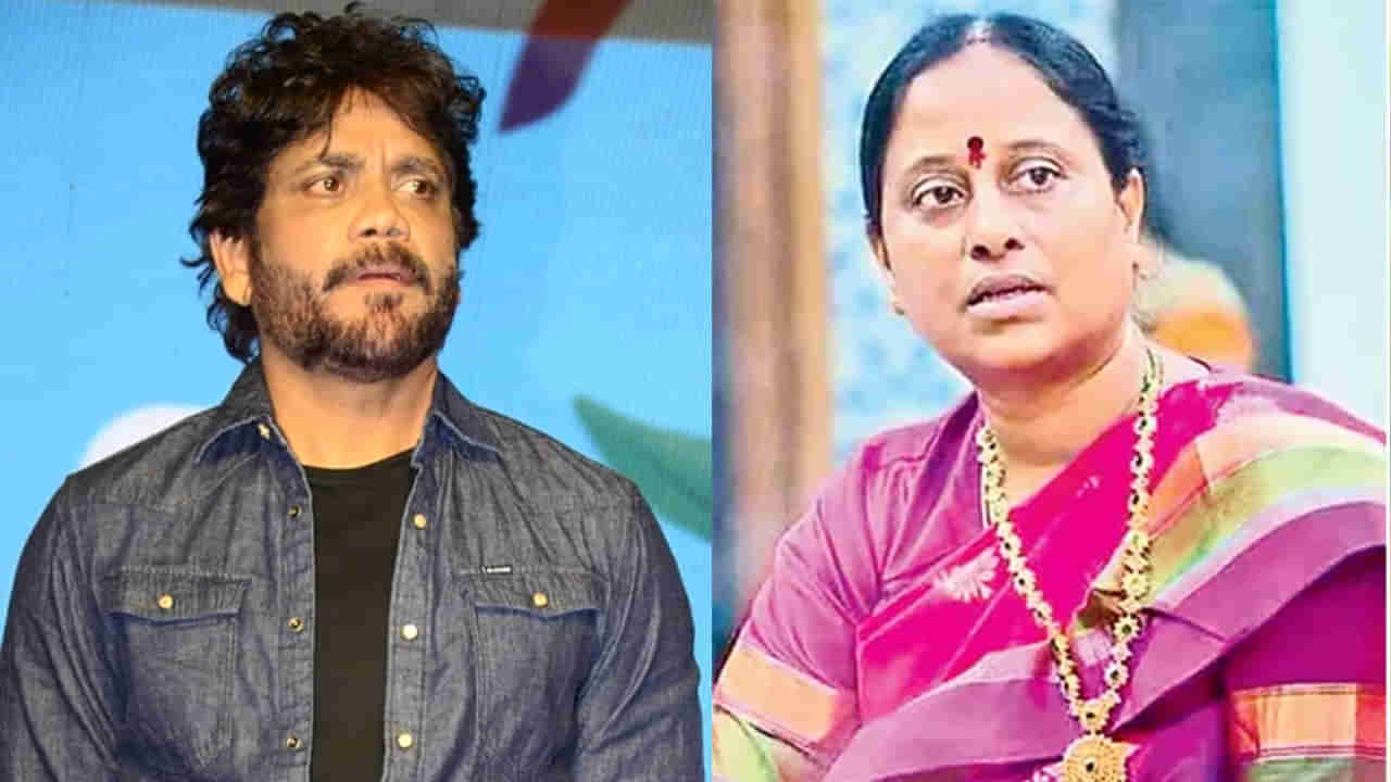 Nagarjuna: రాజకీయాలకు వాడుకోకండి.. మంత్రి కొండా సురేఖ వ్యాఖ్యలపై స్పందించిన నాగార్జున