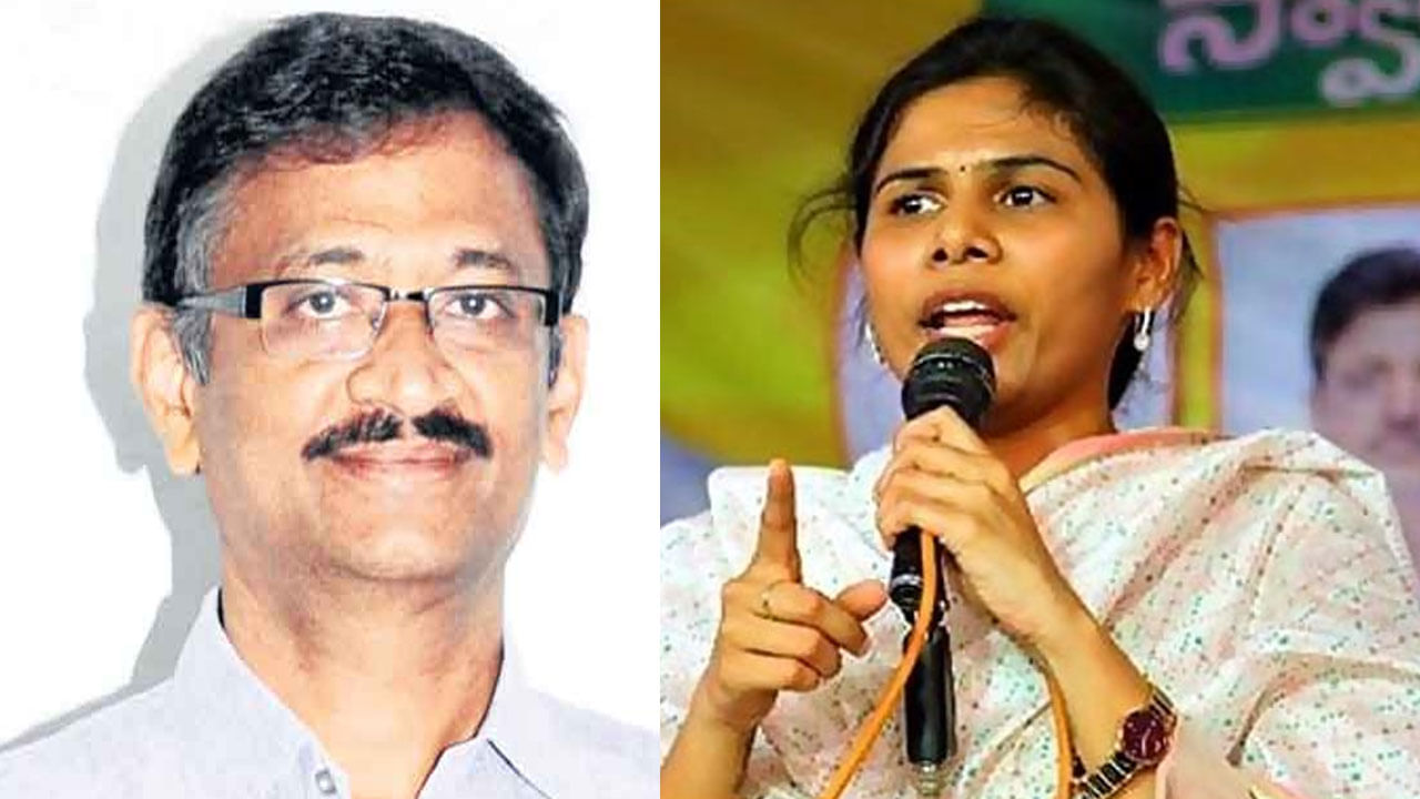 Bhuma Akhila Priya: మామగా ఫోన్ చేశావా.. విజయ డైరీ ఛైర్మన్‌గా ఫోన్ చేశావా.. వీడియో చూశారా..?