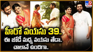 ఈ రెండూ కలిపి రాత్రిపూట తాగితే.. ఎన్ని ప్రయోజనాలో తెలుసా ??