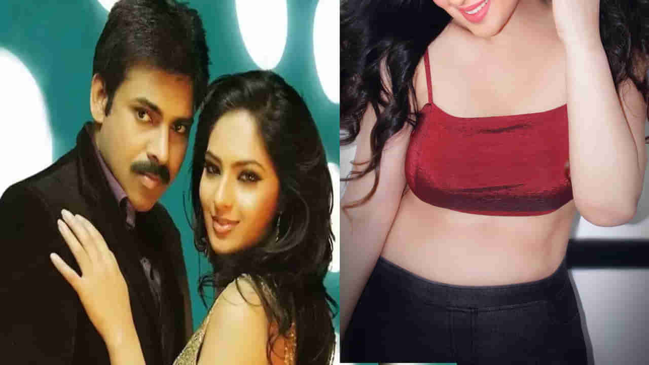 Nikesha Patel: బాబోయ్.. మెంటలెక్కిస్తోన్న పవన్ కళ్యాణ్ పులి మూవీ హీరోయిన్.. ఇప్పుడు చూస్తే..