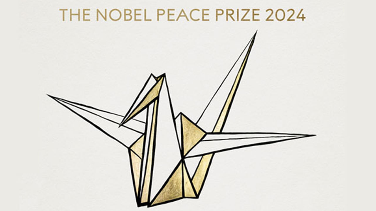 Nobel Prize 2024: నిహాన్‌ హిడాంక్యో‌కు నోబెల్‌ శాంతి బహుమతి