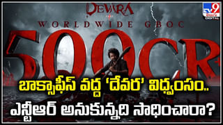 ‘యానిమల్‌’ ట్రోలింగ్‌ని త్రిప్తి డిమ్రి ఎలా మేనేజ్ చేసిందంటే