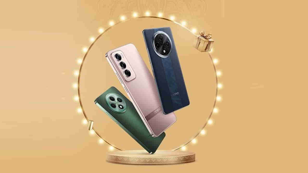 Oppo Diwali Sale: దీపావళికి జిగేల్‌మనే సేల్‌.. ఒప్పో ప్రొడక్ట్స్‌పై భారీ డిస్కౌంట్స్‌..