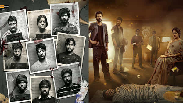 OTT: ఈ సినిమా చూశాక బర్త్ డే పార్టీ చేసుకోవాలంటే భయపడతారు.. ఓటీటీలో ఈ సూపర్ థ్రిల్లర్ను అసలు మిస్ అవ్వద్దు