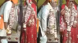 Viral News: క్లాస్ రూమ్‌లో పిల్లల ముందే..ఈమె ఏం టీచర్ రా బాబు..!