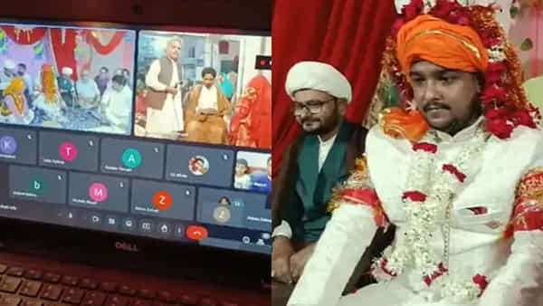 Online Marriage: పాక్ అమ్మాయితో ప్రేమలోపడ్డ భారత్ అబ్బాయి.. ఆన్లైన్లో పెళ్లి