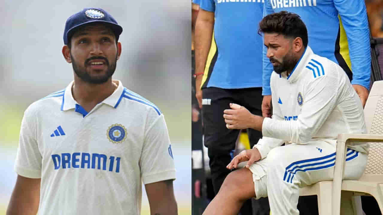 IND vs NZ: రిషబ్ పంత్ స్థానంలో ధృవ్ జురెల్ బ్యాటింగ్.. ఆ ఐసీసీ రూల్ ఏం చెబుతోందంటే?