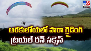కోనసీమ కొబ్బరికి మహర్దశ.. ఒక్క నెలలో ధర ఎంత పెరిగిందంటే ??