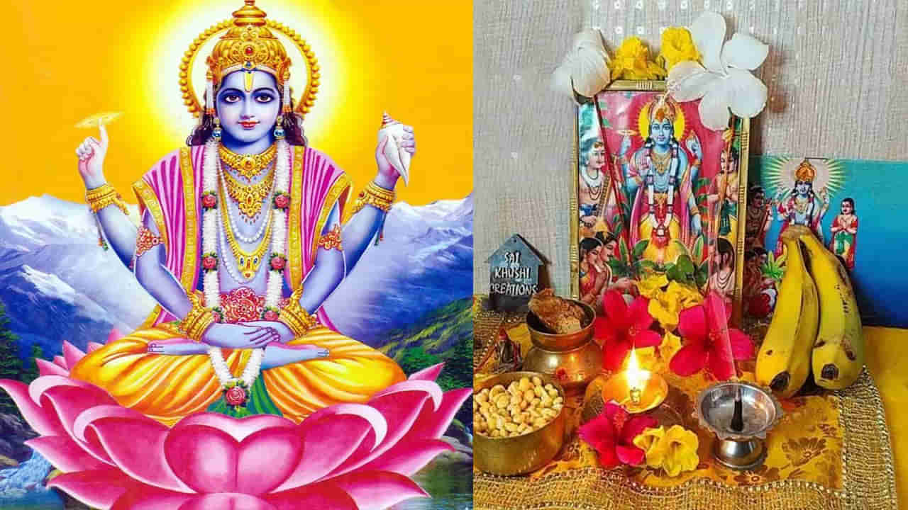 Uthana Ekadashi: డబ్బు కొరతతో ఇబ్బందులు పడుతున్నారా.. కార్తీక ఏకాదశి రోజున ఈ పరిహారాలు చేయండి.. శుభ ఫలితాలు మీ సొంతం..