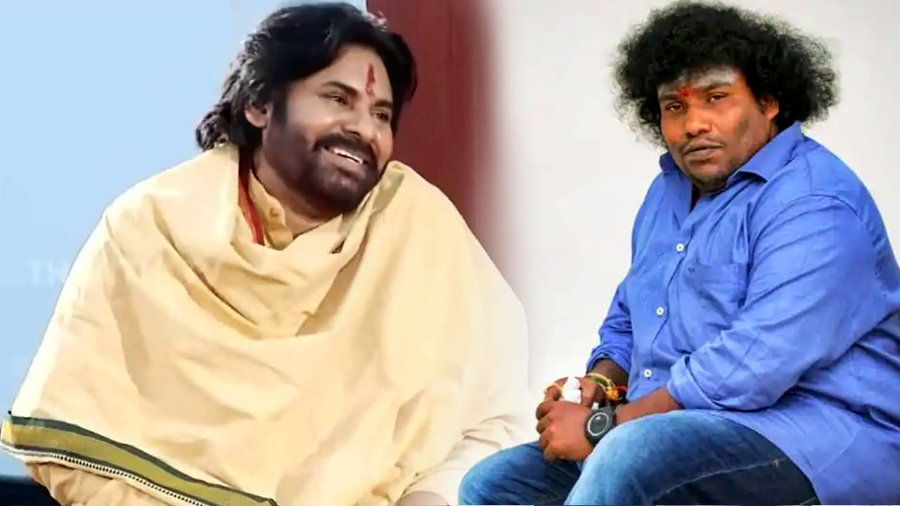 Yogi Babu: పవన్ మెచ్చిన కమెడియన్.. యోగి బాబు గురించి ఈ విషయాలు మీకు తెలుసా..